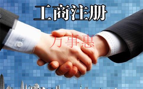 「深圳代理記賬價(jià)格」會(huì)計(jì)代理記賬費(fèi)用是多少錢(qián)？