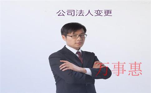 代理記賬公司應(yīng)該要做好哪些事情？