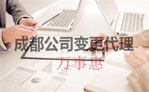 企業(yè)經(jīng)營(yíng)納稅高、生存難，該怎樣合理合法稅務(wù)籌劃？