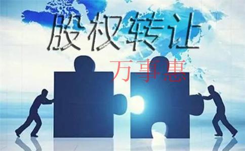 精密儀器公司注冊(cè)條件是什么？注冊(cè)流程和需要的材料是什