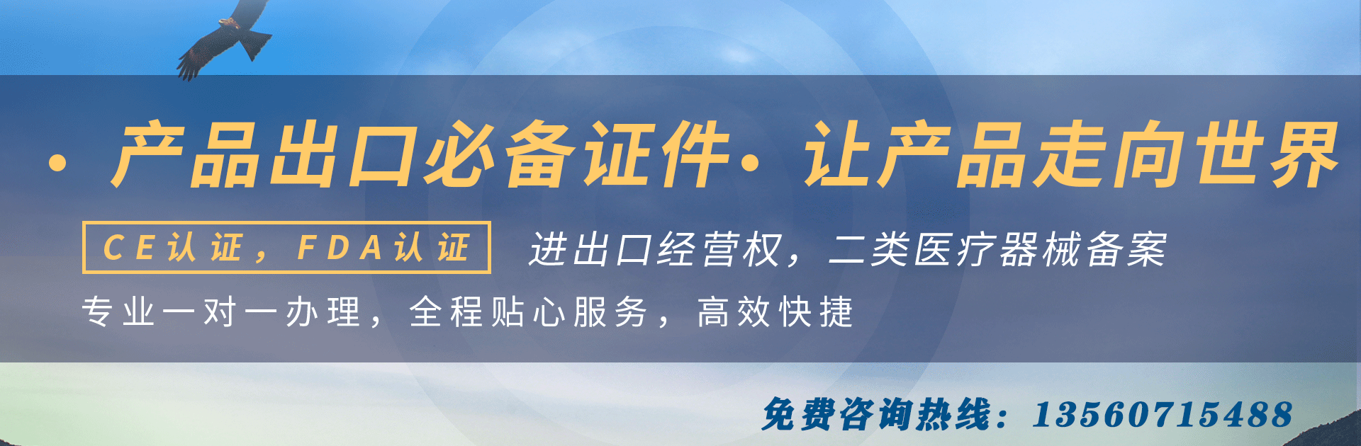 香港公司注冊完成之后，后續(xù)維護(hù)除了年審，還需要做什么？-萬事惠(公司注冊代辦)