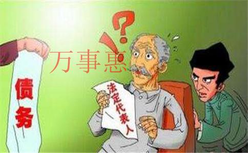 在深圳怎么注冊(cè)公司？流程是什么？