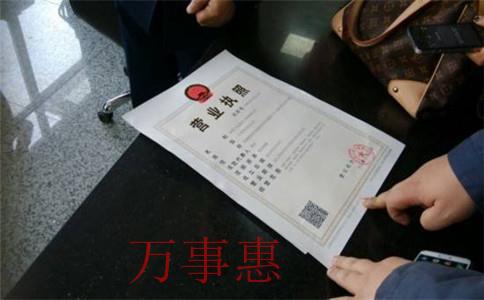 深圳公司注冊資本增資需了解哪些知識點？