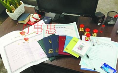 深圳代辦內資公司注冊合同如何規(guī)劃的？