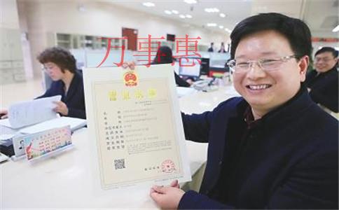 2021深圳市營(yíng)業(yè)執(zhí)照辦理需要滿(mǎn)足的流程是怎樣規(guī)定的