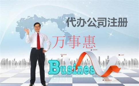 申請商標(biāo)撤回的技巧？