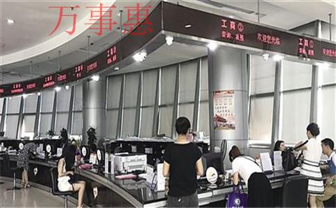 高新技術(shù)企業(yè)審計報告費多少錢？