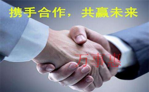 深圳中小企業(yè)尋求代理記賬服務(wù)需要注意什么？