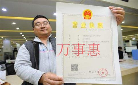 深圳中小企業(yè)為何要選擇深圳代賬公司?